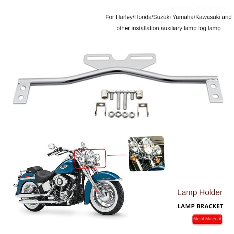 Mountain Biking Denver - Motorcycle Auxiliary Fog Light Bracket For