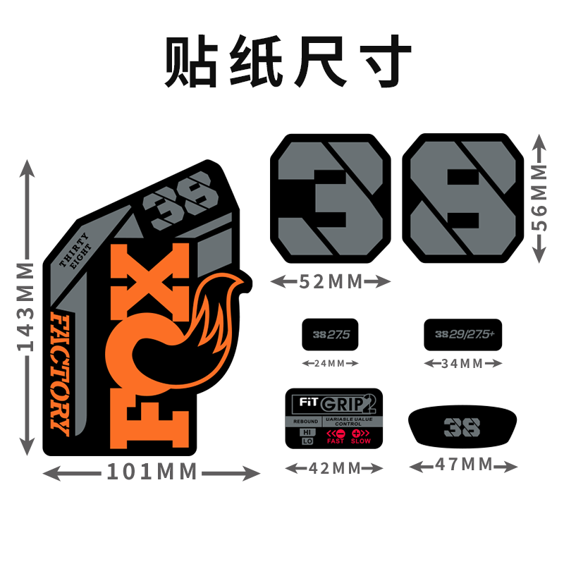 ENDURO Front Fork Stickers For - Mountain Biking Jersey ulasan dan harga