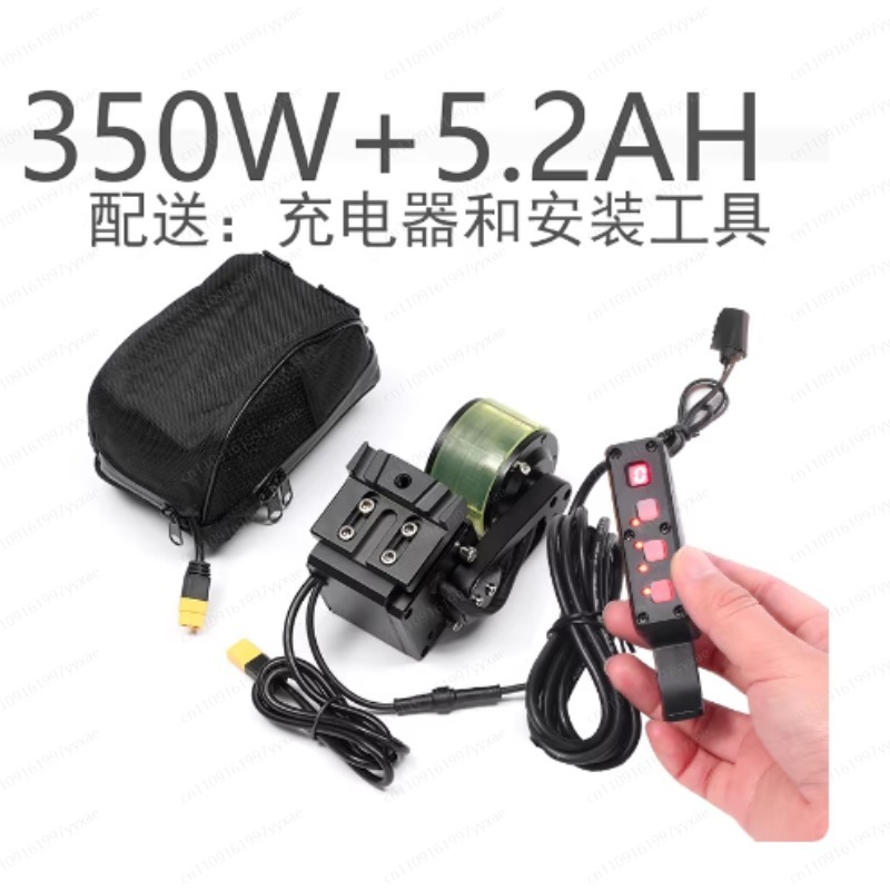 Power Bicycle, Electric Kit, C - Mountain Biking Kit ulasan dan harga