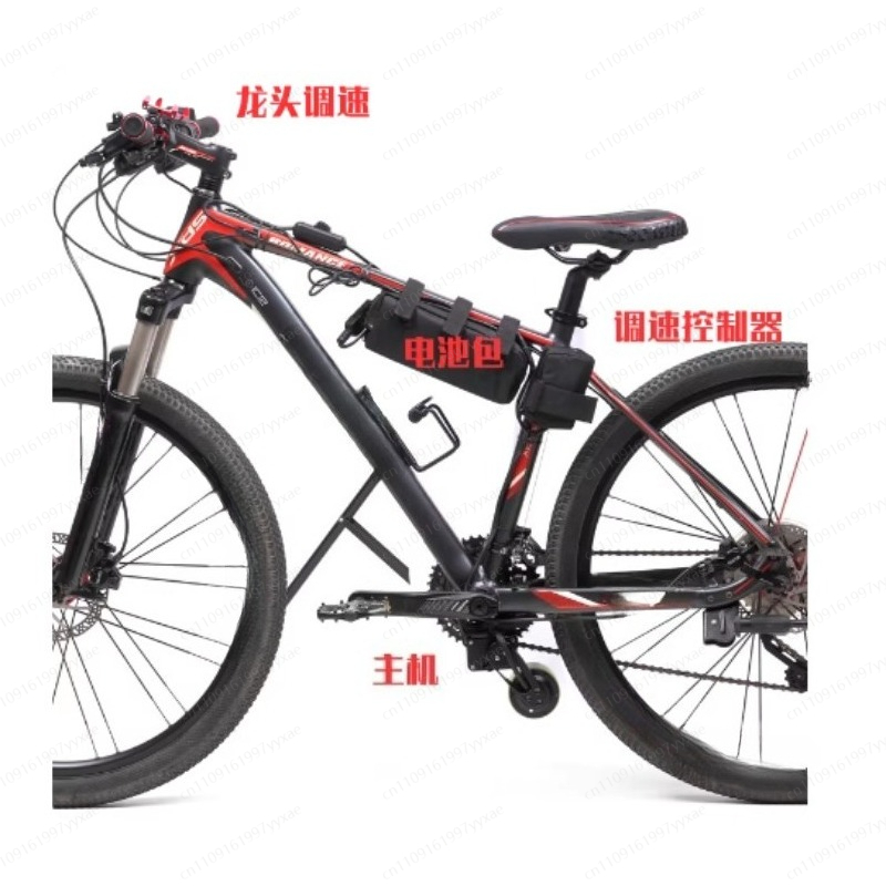 Power Bicycle, Electric Kit, C - Mountain Biking Kit ulasan dan harga