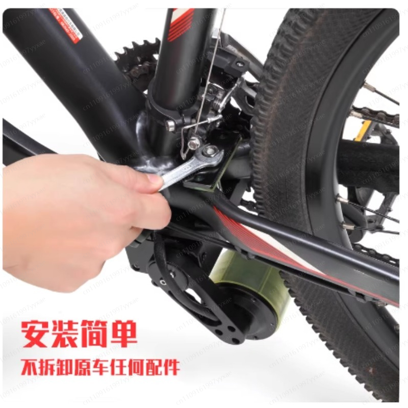 Power Bicycle, Electric Kit, C - Mountain Biking Kit ulasan dan harga