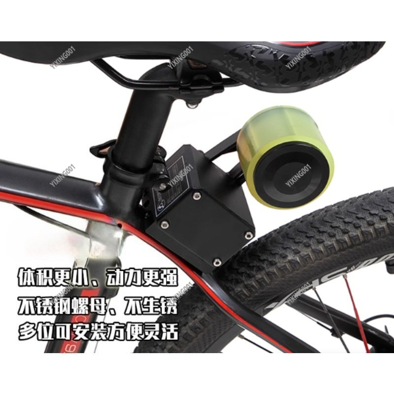 Mountain Bike Booster, Bicycle - Mountain Biking Kit ulasan dan harga