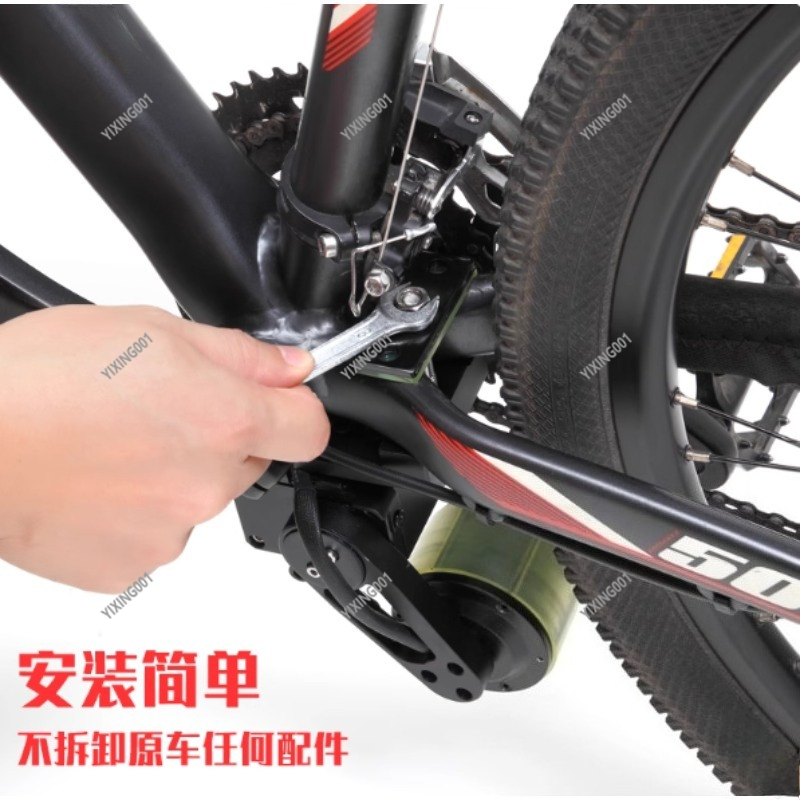 Mountain Bike Booster, Bicycle - Mountain Biking Kit ulasan dan harga